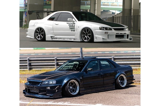 URAS Front Bumper Type-GT - Skyline R34 2Dr/4Dr ##901101025