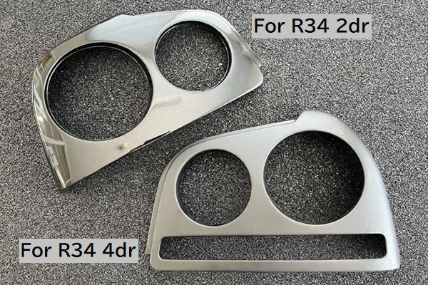Комплект крышек задних фонарей URAS RH/LH - Skyline R34 2Dr/4Dr 