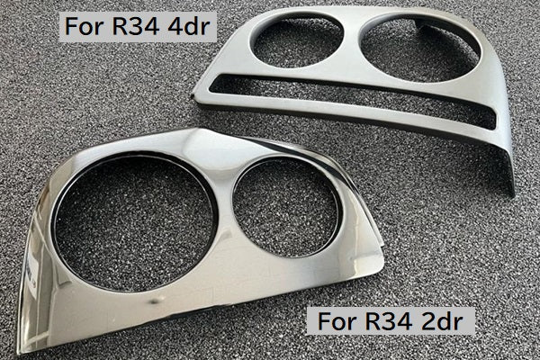 Комплект крышек задних фонарей URAS RH/LH - Skyline R34 2Dr/4Dr 