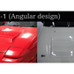 URAS Aero Bonnet Hood Duct Universal - Type 1 Type 2