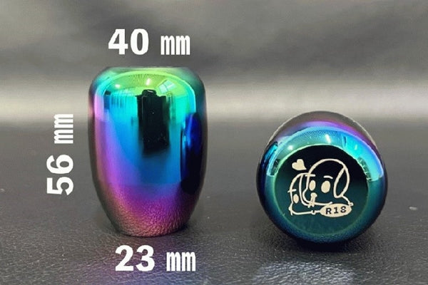 URAS Aluminum Shift Knob - Rainbow ##901111015