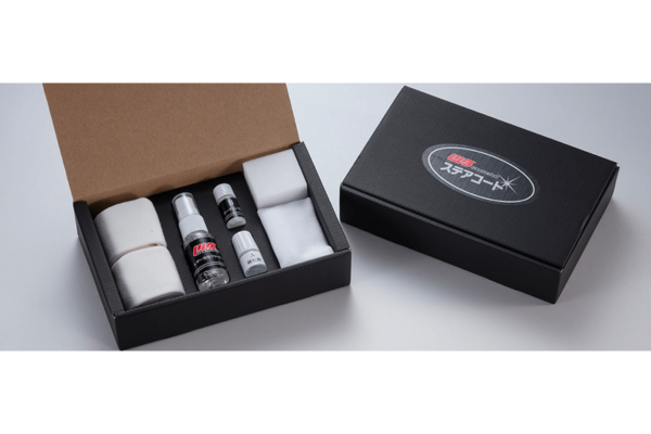 Комплект пальто Works Bell Steer ##986181001 