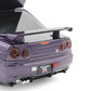 Wet Wipes / Small Tissue Case Skyline BNR34 - Purple #999191004