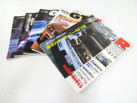 GT-R Magazine 5P Set No.013 - No.017 #Book003