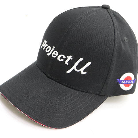 Оригинальная кепка Project Mu ##769191055 
