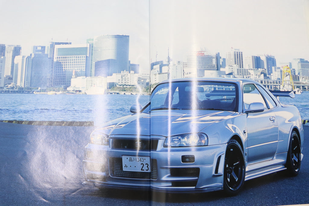 [USED] GT-R Magazine 2005 Issue No.061 #1900277001