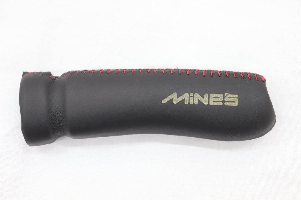 Mine's Hand Brake Lever Grip Red Stitch - BNR32 BCNR33 BNR34 ##875111045