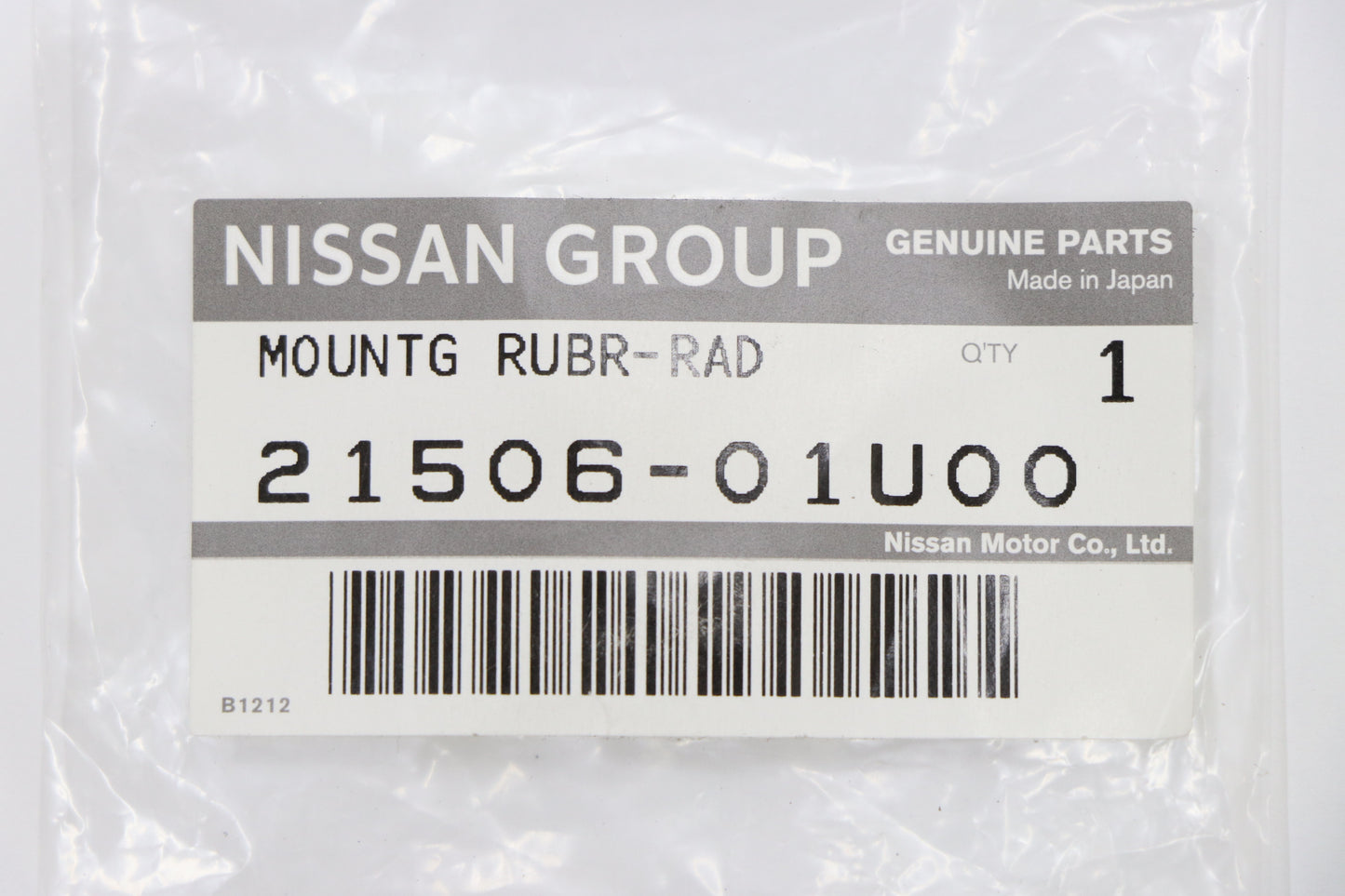 NISSAN Radiator Mount Bracket and Rubber Set - BNR34 #663121572S1