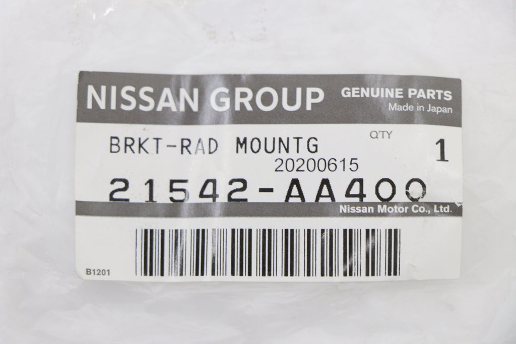 NISSAN Radiator Mount Bracket and Rubber Set - Skyline BNR34