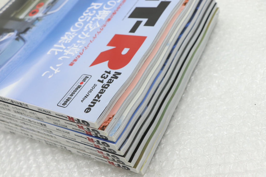 [USED] NISSAN GT-R Magazine Set #1900197001