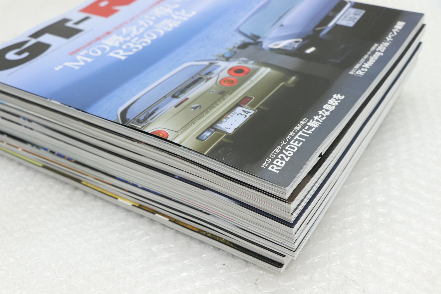 [USED] NISSAN GT-R Magazine Set #1900197001