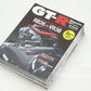 [USED] NISSAN GT-R Magazine Set #1900197002