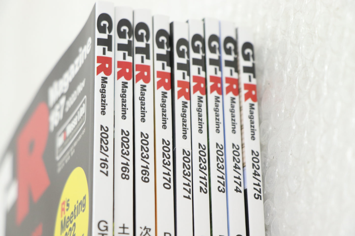 [USED] NISSAN GT-R Magazine Set #1900197002