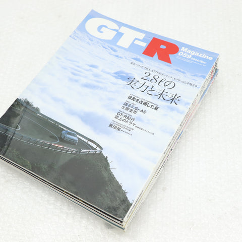 [USED] NISSAN GT-R Magazine Set #1900197003