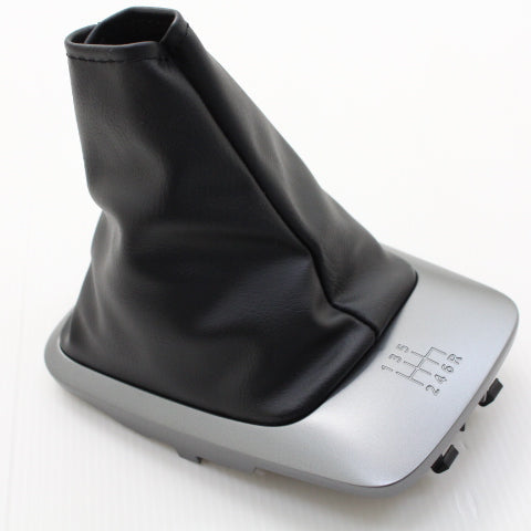 Nissan Shift Boot Console - S15 1999/01- #663111527 NISSAN