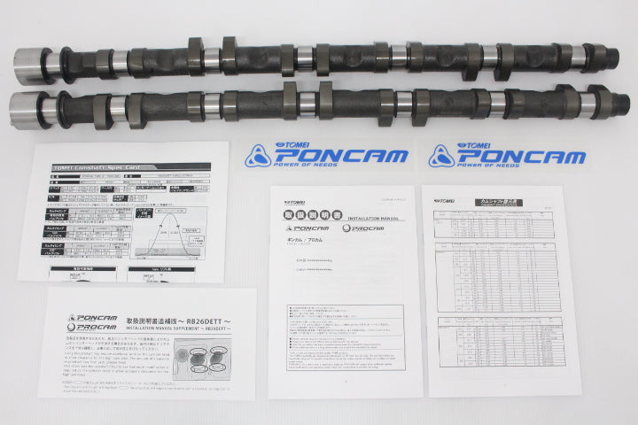 TOMEI POWERED Poncam IN/EX Set Type-B - BNR32 BCNR33 ##612121015 TOMEI POWERED