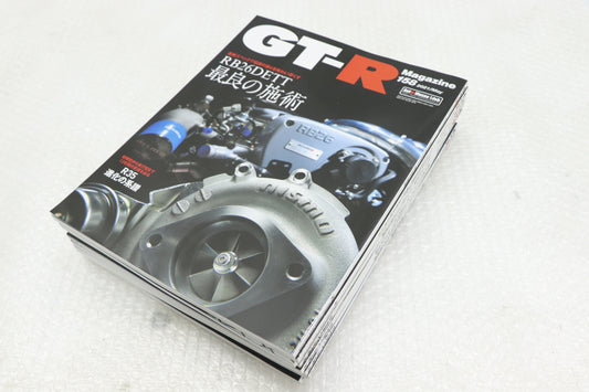[USED] NISSAN GT-R Magazine Set #1900197006