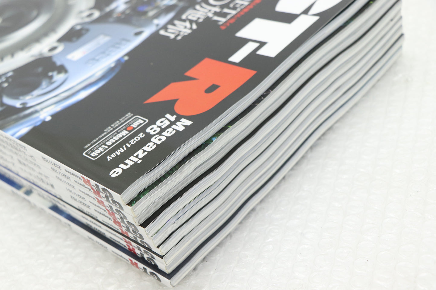 [USED] NISSAN GT-R Magazine Set #1900197006