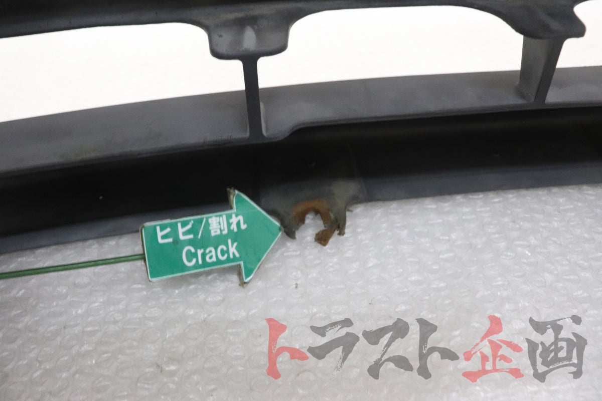 [USED] NISSAN Front Bumper - Skyline ER34 25GT Turbo (Late Model) 4-Door #1100333106