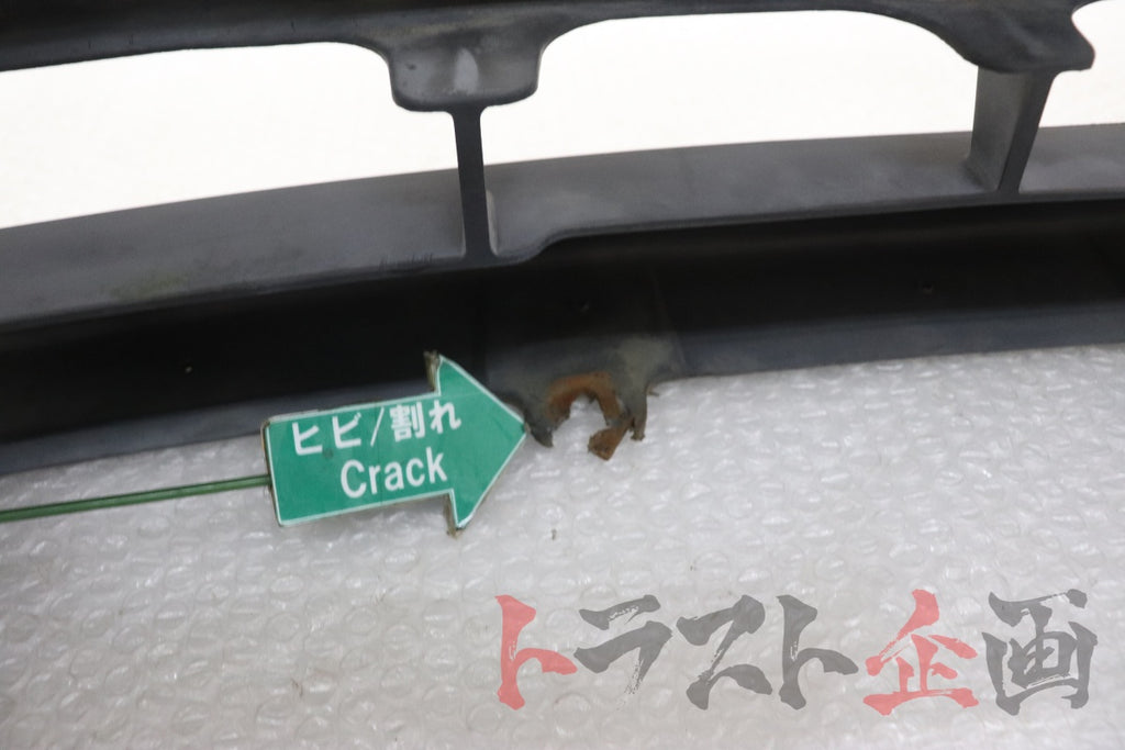 [USED] NISSAN Front Bumper - Skyline ER34 25GT Turbo (Late Model) 4-Door #1100333106