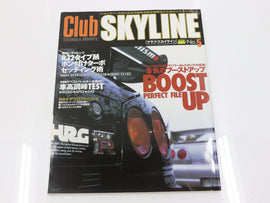 [USED] Club SKYLINE Magazine 2001 No.5 #1900276007