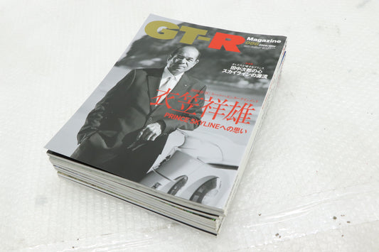 [USED] NISSAN GT-R Magazine Set #1900197011