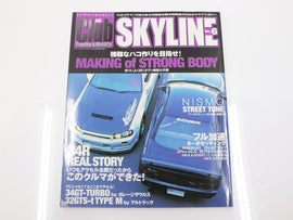 [USED] Club SKYLINE Magazine 2001 No.6 #1900276008