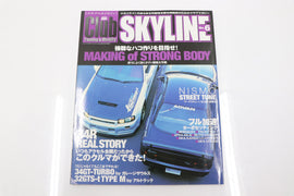 [USED] Club SKYLINE Magazine 2001 No.6 #1900276008