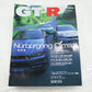 [USED] NISSAN GT-R Magazine Set #1900197012