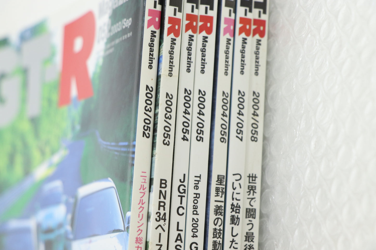 [USED] NISSAN GT-R Magazine Set #1900197012