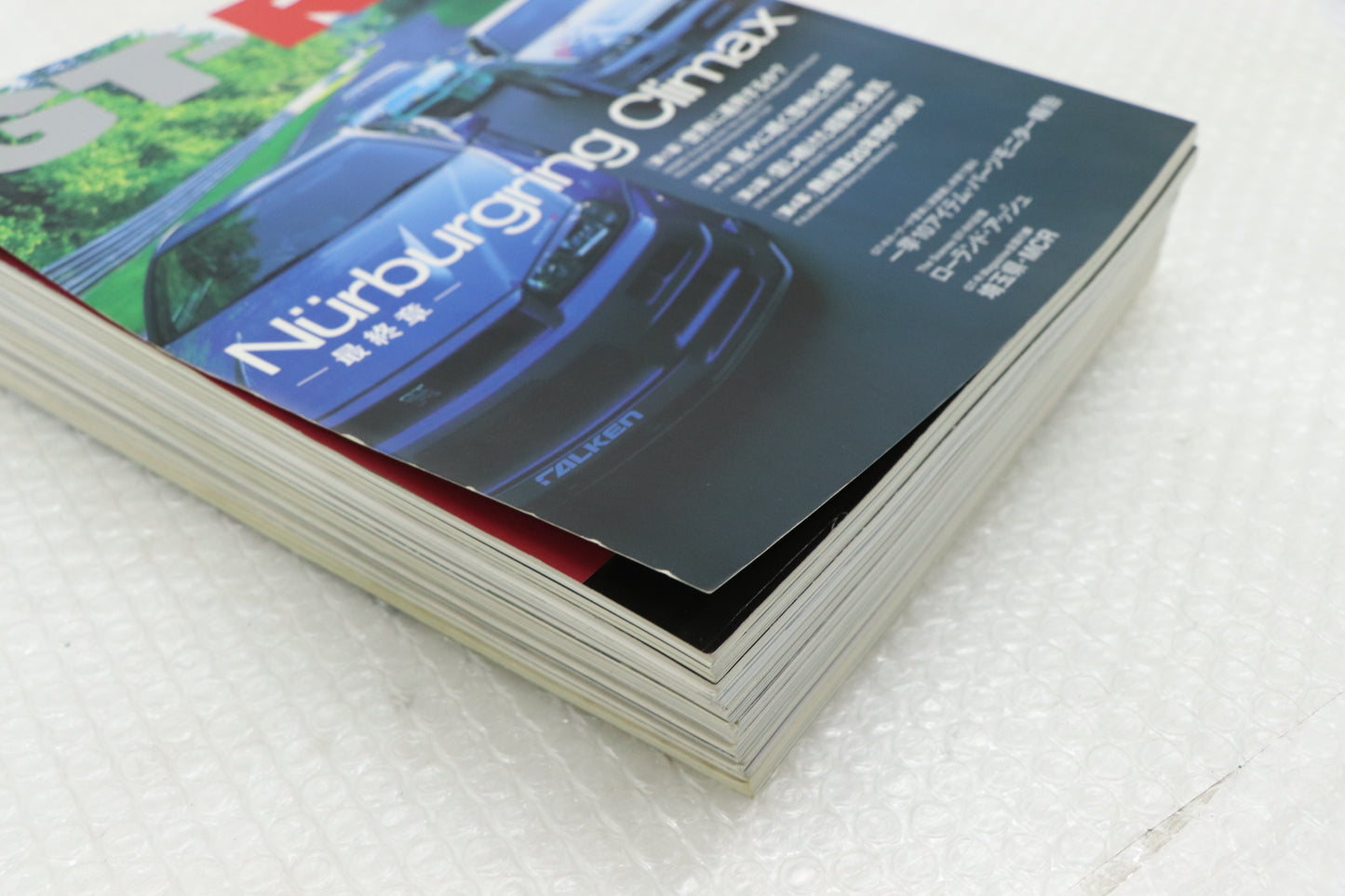 [USED] NISSAN GT-R Magazine Set #1900197012