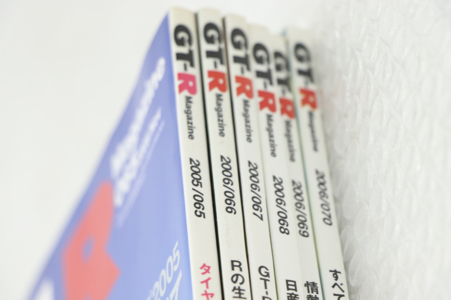 [USED] NISSAN GT-R Magazine Set #1900197013