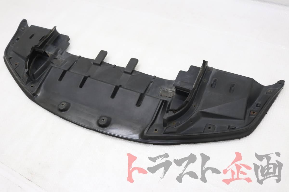 [USED] NISSAN Front Under Cover Diffuser - BNR34 V-Spec #2101103165