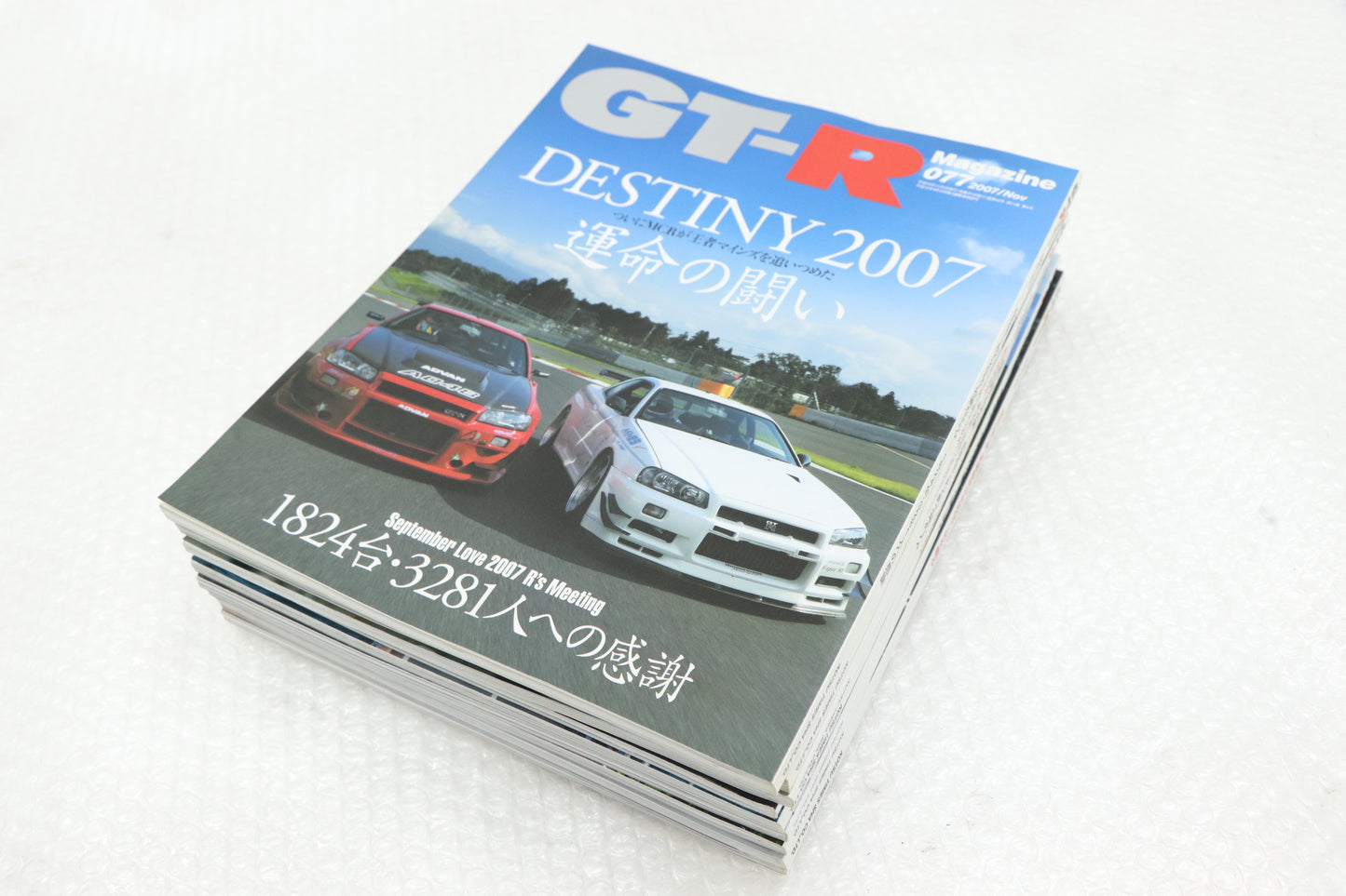 [USED] NISSAN GT-R Magazine Set #1900197016