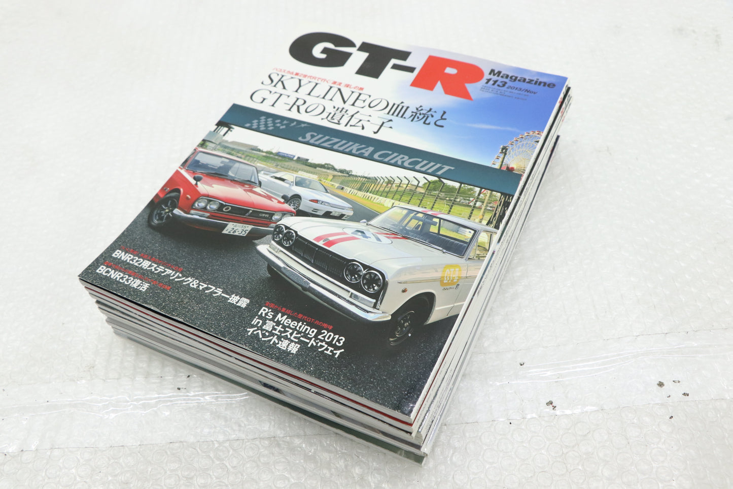 [USED] NISSAN GT-R Magazine Set #1900197017