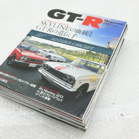 [USED] NISSAN GT-R Magazine Set #1900197017
