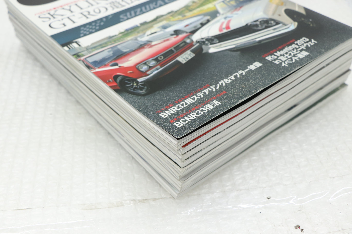 [USED] NISSAN GT-R Magazine Set #1900197017