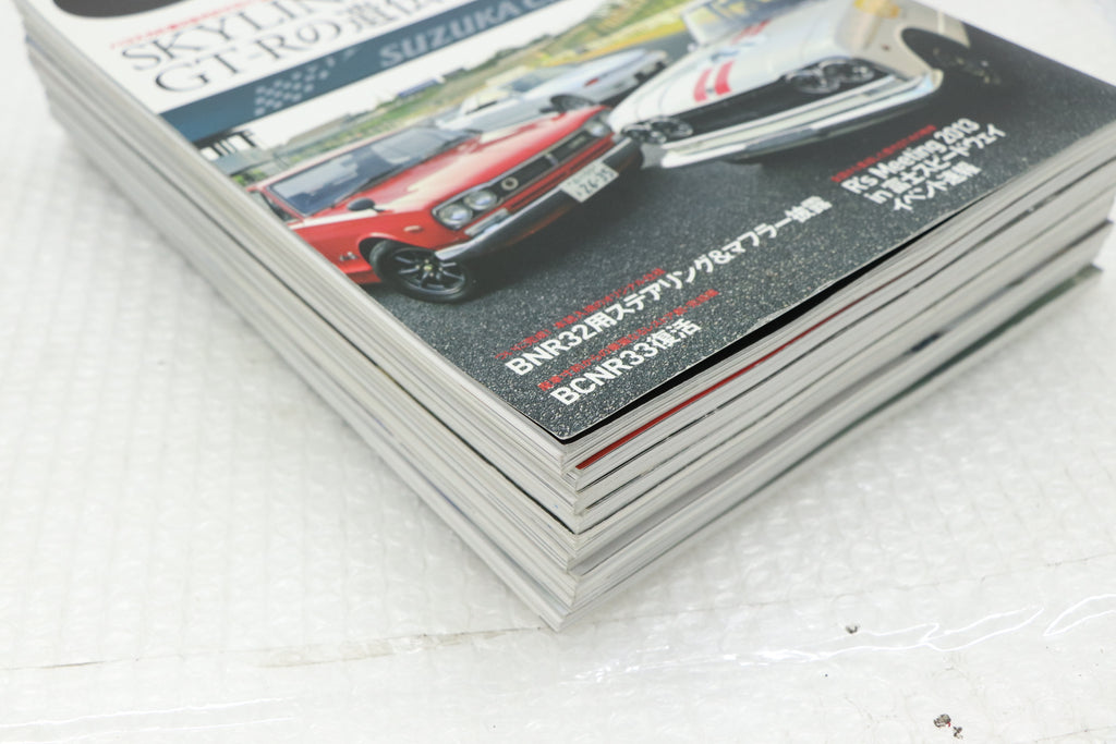 [USED] NISSAN GT-R Magazine Set #1900197017