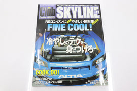 [USED] Club SKYLINE Magazine 2002 No.11 #1900276013