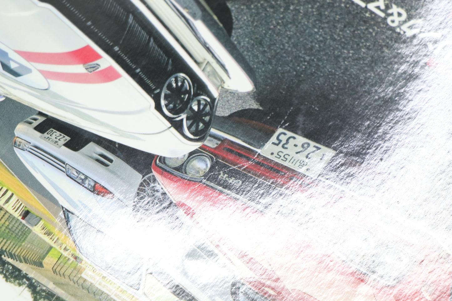 [USED] NISSAN GT-R Magazine Set #1900197017