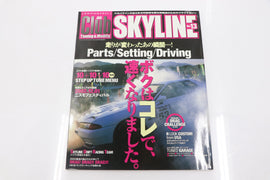 [USED] Club SKYLINE Magazine 2003 No.13 #1900276015
