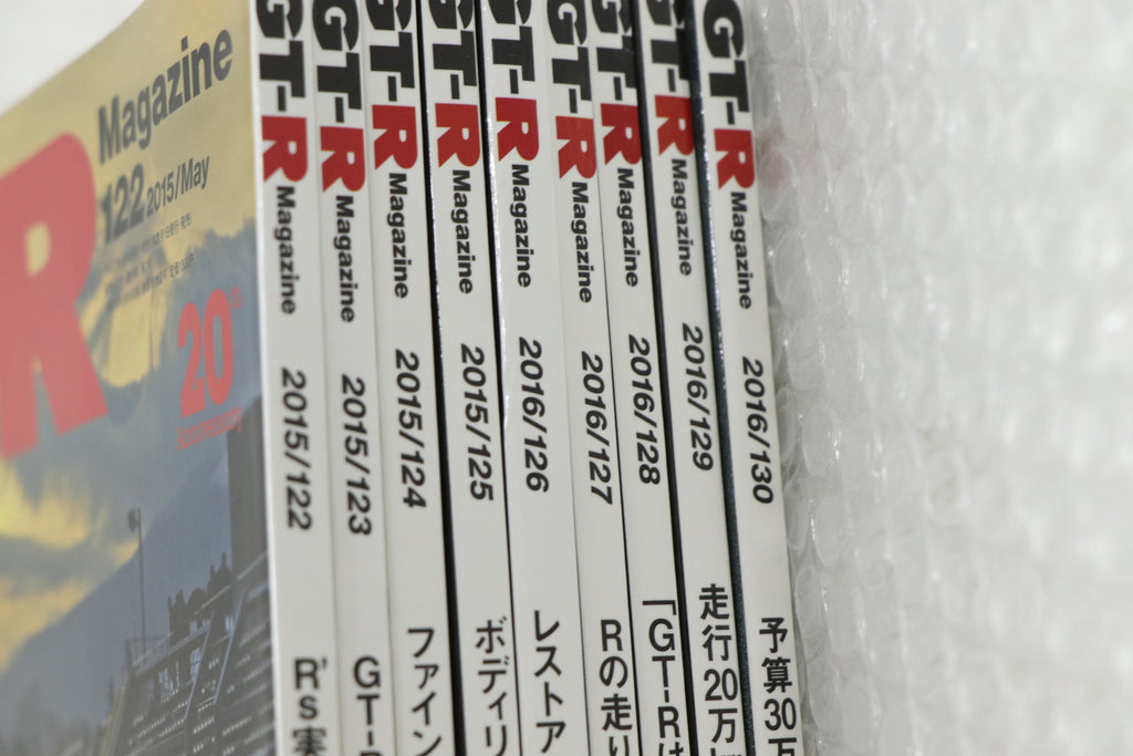 [USED] NISSAN GT-R Magazine Set #1900197020