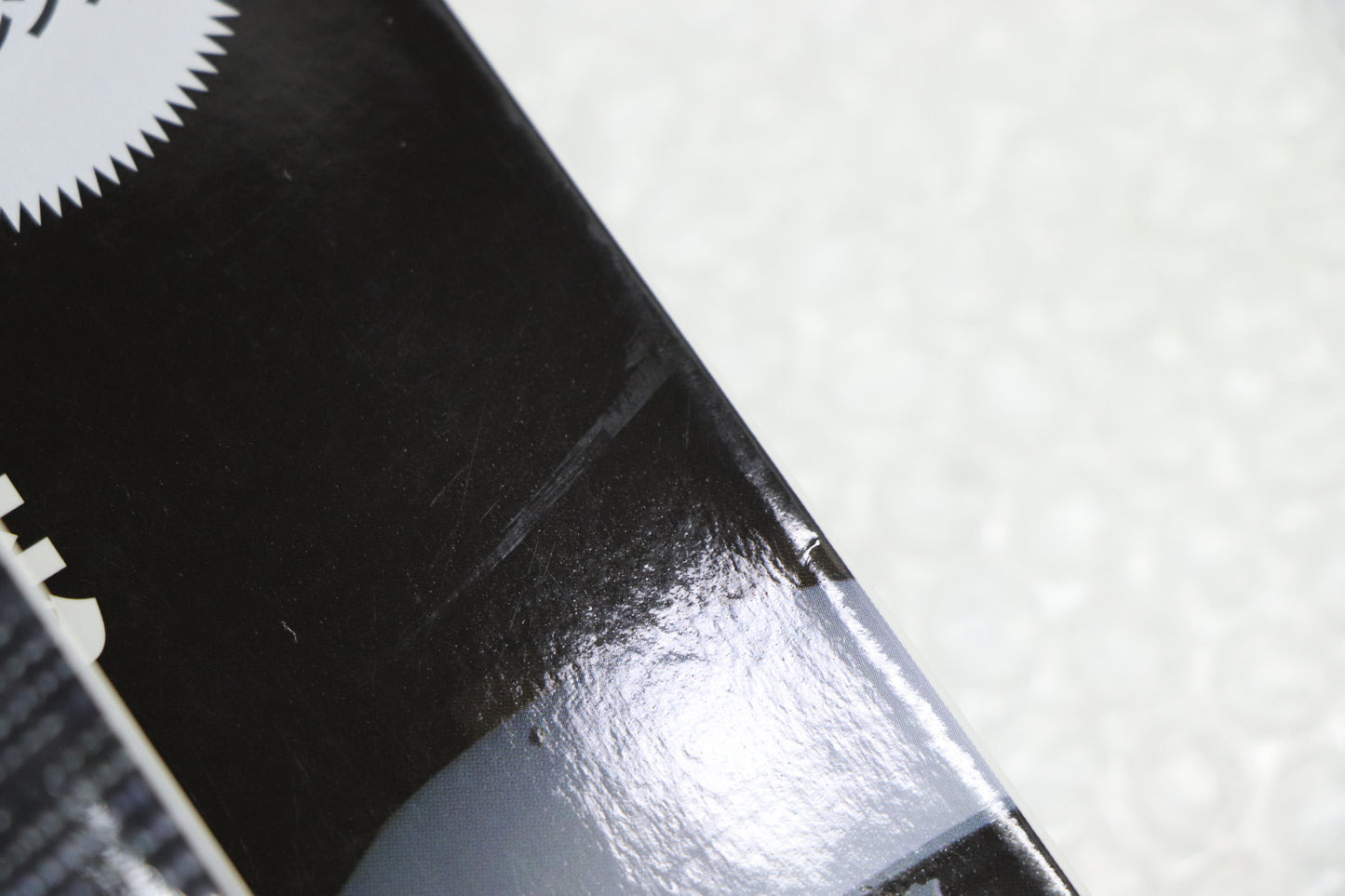 [USED] NISSAN GT-R Magazine Set #1900197020