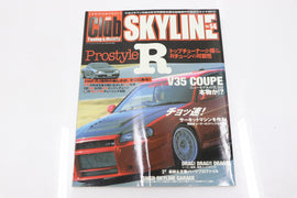 [USED] Club SKYLINE Magazine 2003 No.14 #1900276016