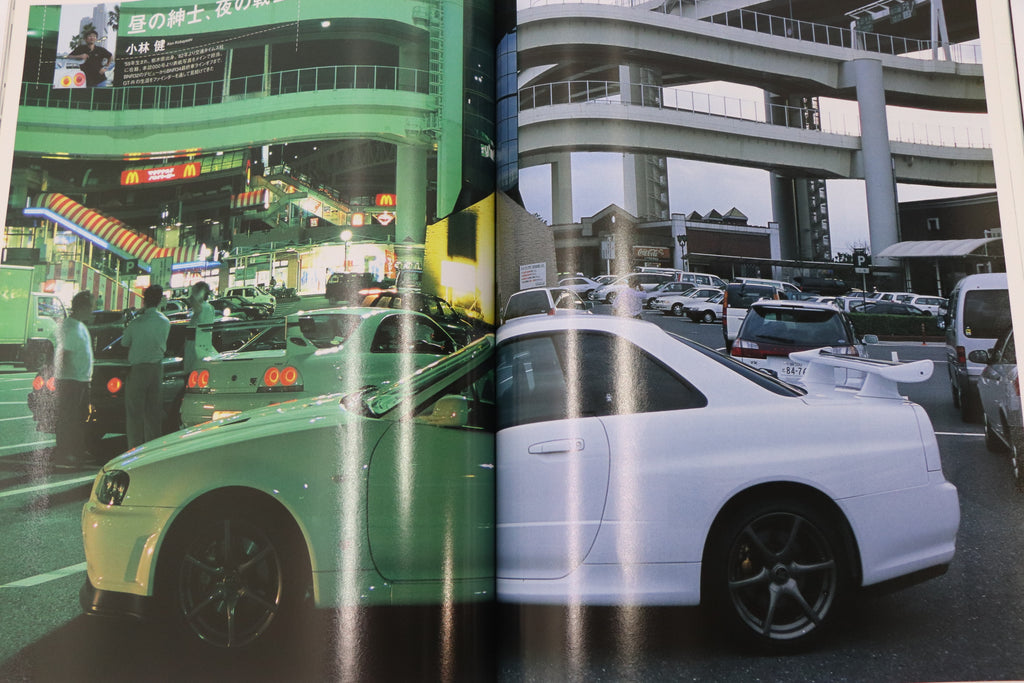 [USED] GT-R Magazine 2002 Issue No.047 #1900275016
