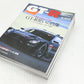 [USED] NISSAN GT-R Magazine Set #1900197024