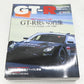 [USED] NISSAN GT-R Magazine Set #1900197024
