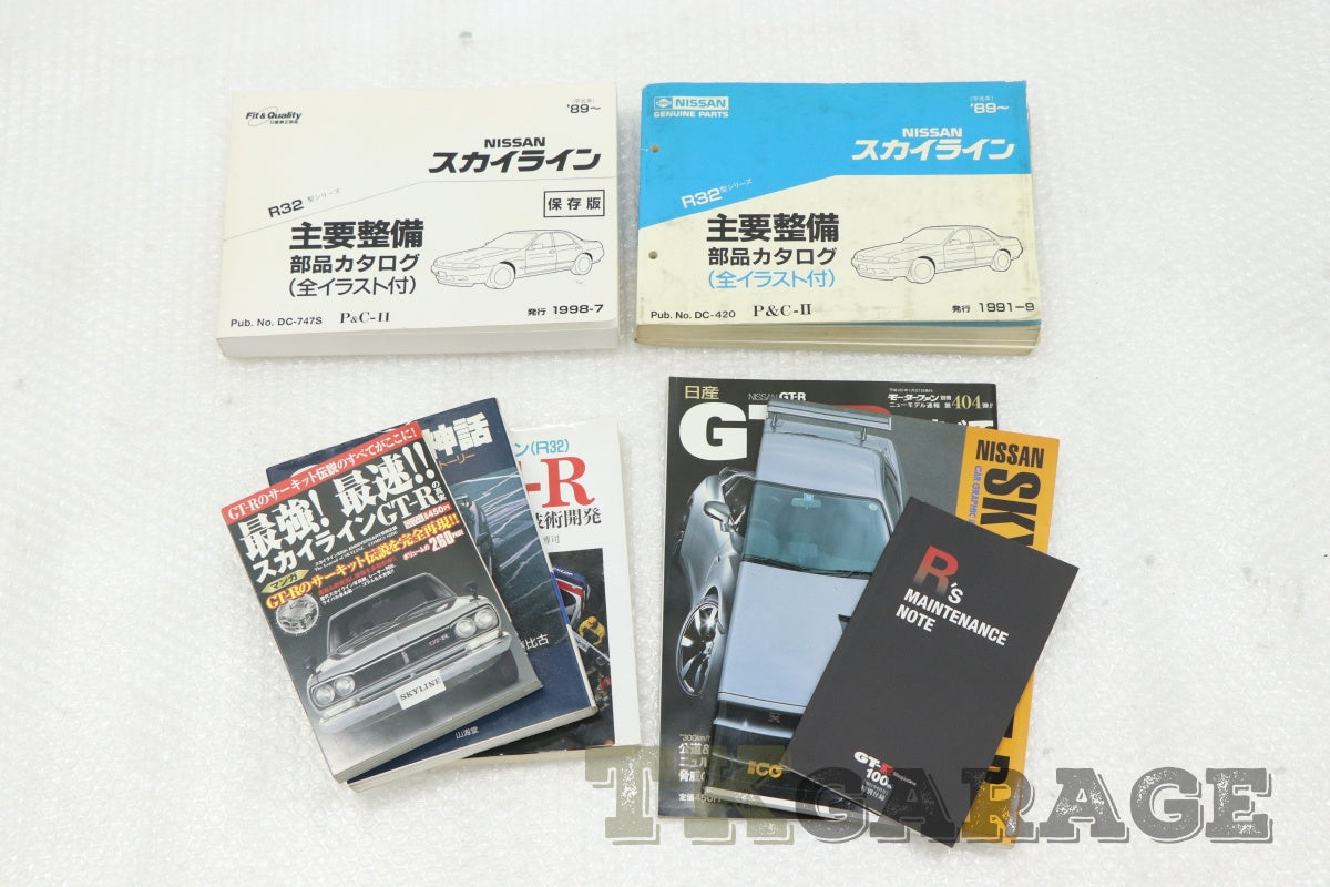[USED] NISSAN Magazine & Parts Catalog Set - Skyline GT-R #1900197028