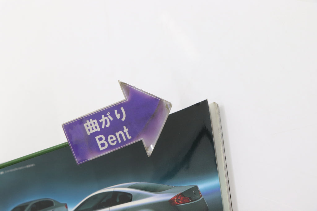 [USED] GT-R Magazine 2003 Issue No.052 #1900275021