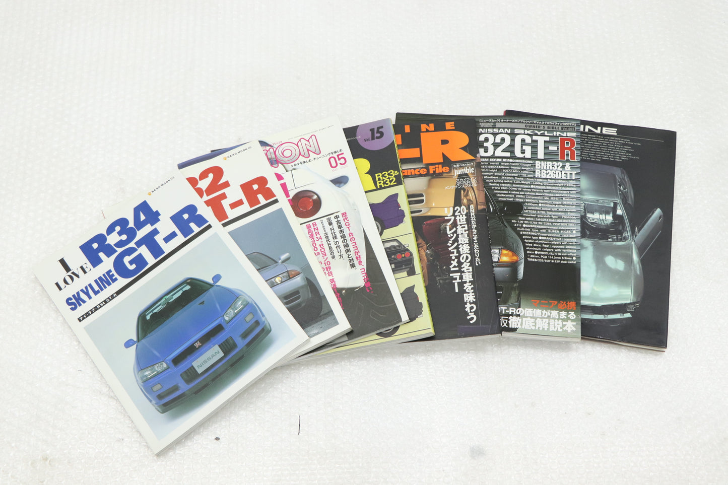 [USED] NISSAN Specialty Magazine Set - Skyline GT-R #1900197029